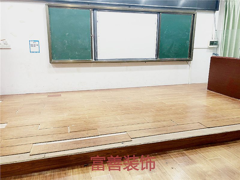 攀丹小學(xué)多功能廳裝修實景圖集